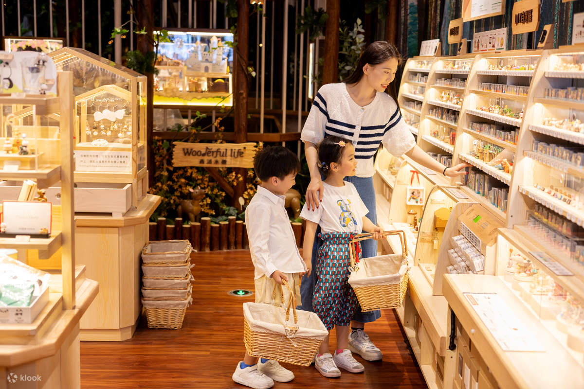 Forêt de Muyu | Magasin Shenzhen Yitian Holiday Plaza